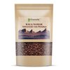 Kala Namak coarse, natural black salt
